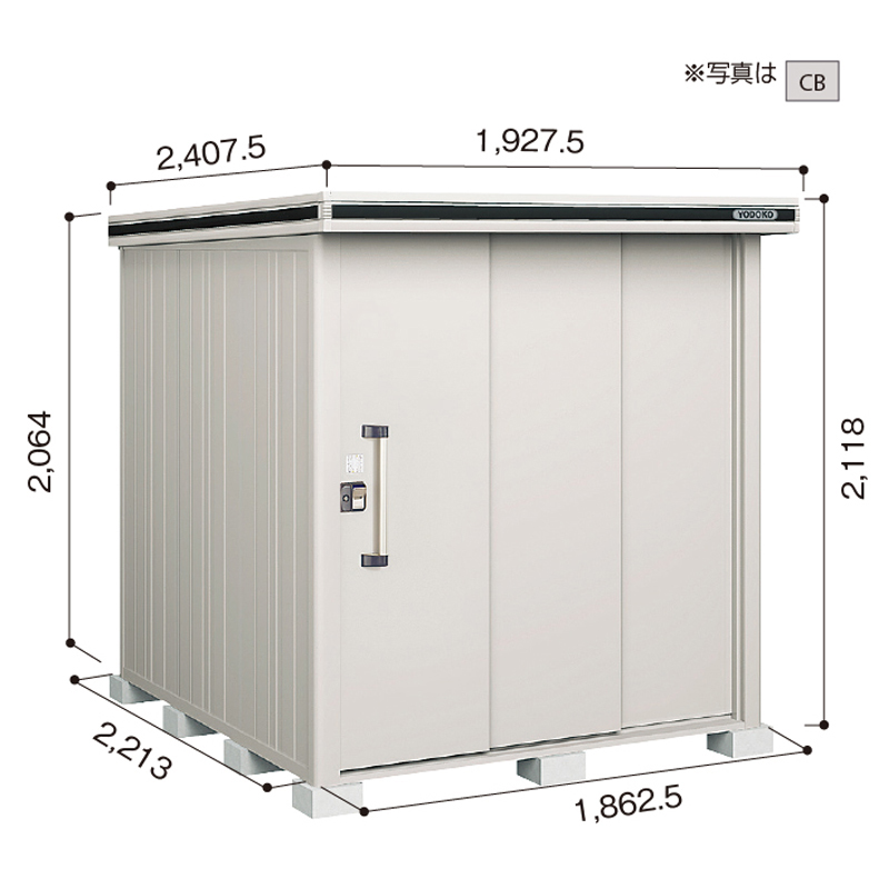 yϐn^zhu hRE u G LMDS-1822 W^Cv 1927.5~s2407.5~2118mm GA著 [i5Nۏ]