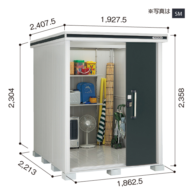 yϐn^zhu hRE u G LMDS-1822H wH^Cv 1927.5~s2407.5~2358mm GA著 [i5Nۏ]