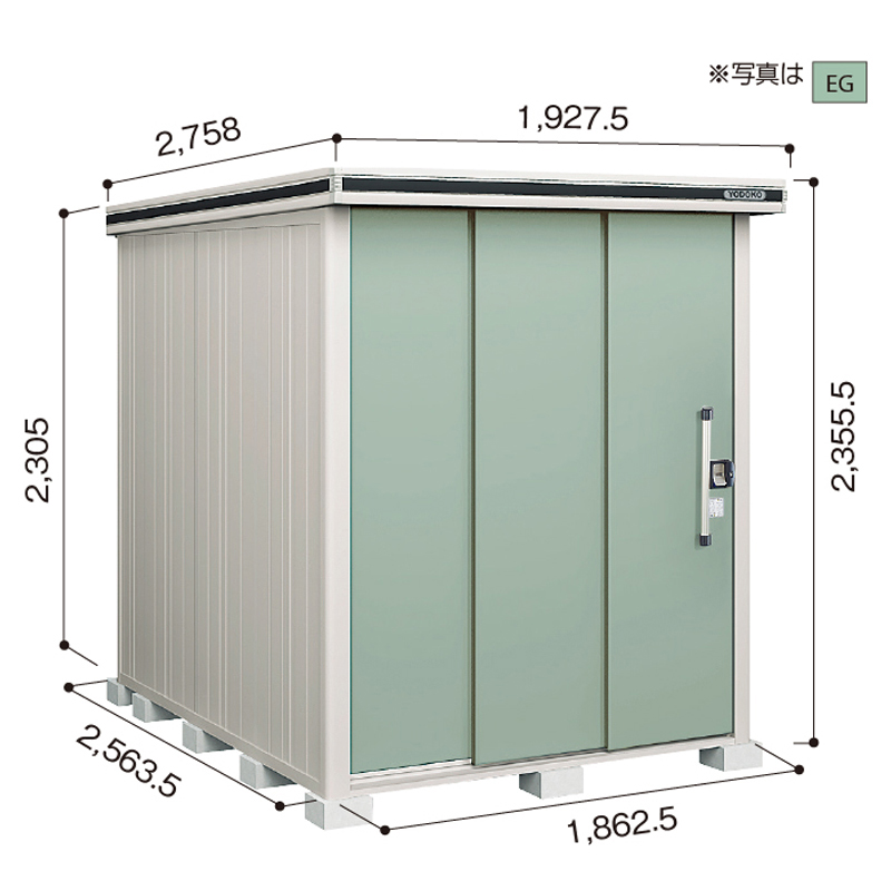 yϐn^zhu hRE u G LMDS-1825H wH^Cv 1927.5~s2758~2355.5mm GA著 [i5Nۏ]