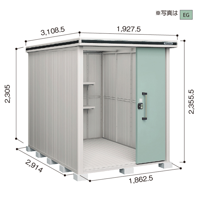 yϐn^zhu hRE u G LMDS-1829H wH^Cv 1927.5~s3108.5~2355.5mm GA著 [i5Nۏ]