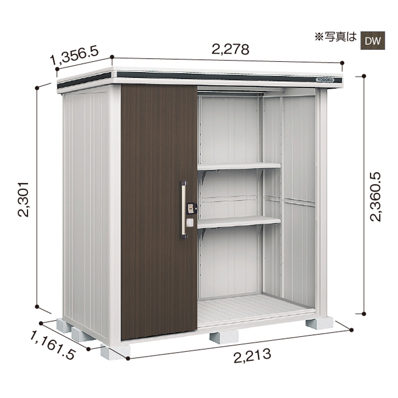 yϐn^zhu hRE u G LMDS-2211H wH^Cv 2278~s1356.5~2360.5mm GA著 [i5Nۏ]