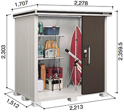積雪地型】ヨド物置 ヨドコウ 物置 エルモ LMDS-2215H 背高H