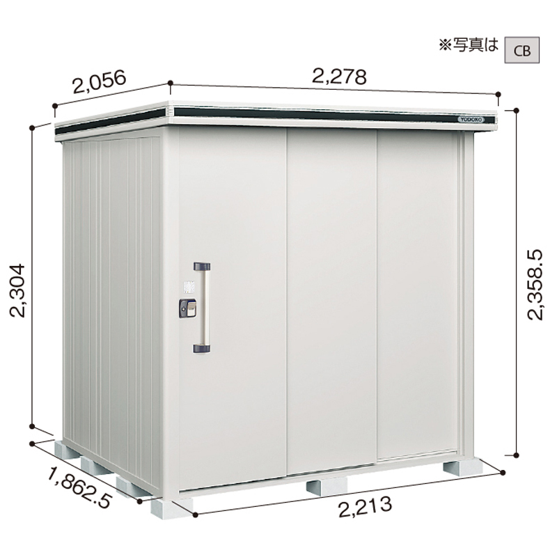 yϐn^zhu hRE u G LMDS-2218H wH^Cv 2278~s2056~2358.5mm GA著 [i5Nۏ]