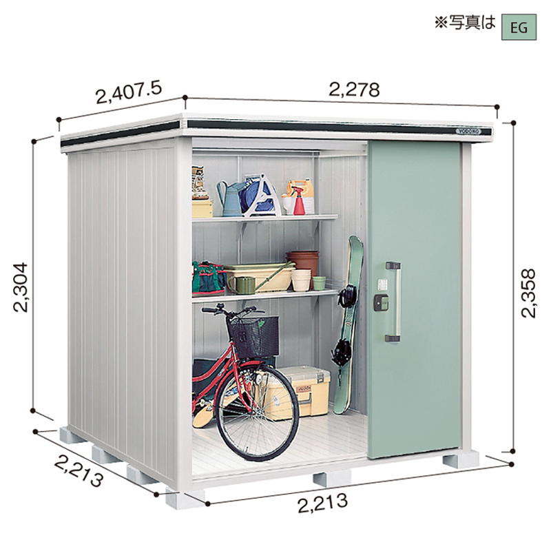 yϐn^zhu hRE u G LMDS-2222H wH^Cv 2278~s2407.5~2358mm GA著 [i5Nۏ]