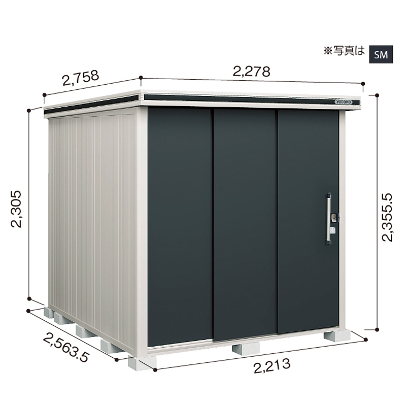 yϐn^zhu hRE u G LMDS-2225H wH^Cv 2278~s2758~2355.5mm GA著 [i5Nۏ]