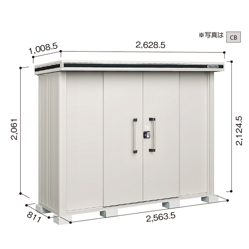 yϐn^zhu hRE u G LMDS-2508 W^Cv 2628.5~s1008.5~2124.5mm GA著 [i5Nۏ]