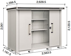 積雪地型】ヨド物置 ヨドコウ 物置 エルモ LMDS-2511 標準高タイプ 幅
