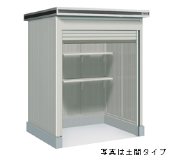 中古 ヨド物置 エルモシャッター 3連棟 解体済み 鍵あり LOC-1825HF ヨド物置エルモシャッター | 商品情報 | 物置のヨドコウ・ヨド物置