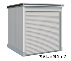 ヨド物置 ヨドコウ 物置 エルモ シャッター(土間タイプ) LOD-2225HD