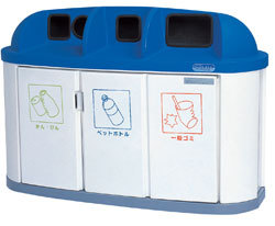 カイスイマレン 分別回収BOX 分別ゴミ箱 ジャンボボトム 4台ユニットタイプ LLP300W