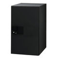 ナスタ デリバリーボックス(メカ式) D-ALL プッシュボタン錠 前入前出 ブラック KS-TLJ360-F600-BK ※受注生産品