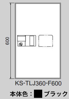 ytziX^ fo[{bNXiJj D-ALL vbV{^ OOo ubN KS-TLJ360-F600N-BK 󒍐Yi