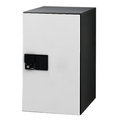 ナスタ デリバリーボックス(メカ式) D-ALL プッシュボタン錠 前入前出 ホワイト KS-TLJ360-F600-W ※受注生産品