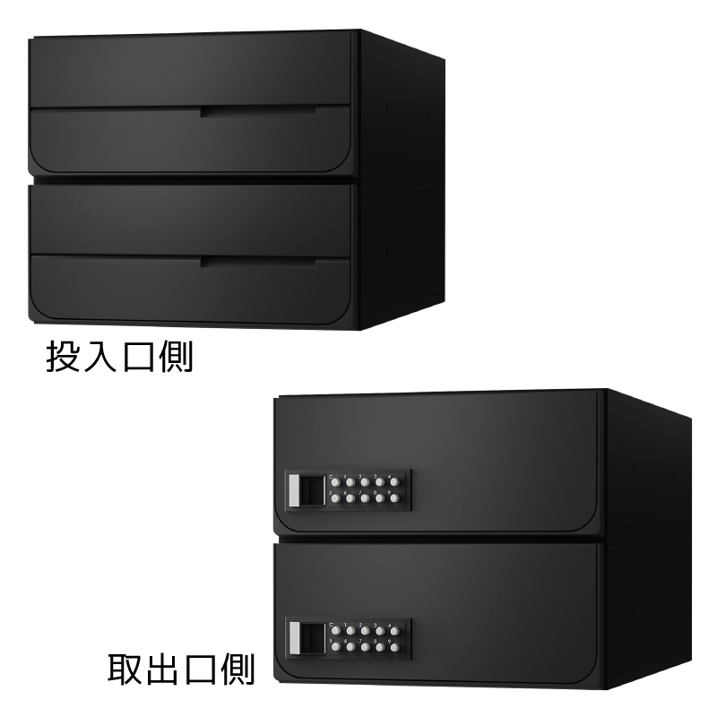 【2戸用】【本体樹脂製】ナスタ 大型郵便対応集合郵便受箱（ヨコ型） 前入後出 D-ALL 可変プッシュボタン錠 ブラック KS-MB6102PY-2PK-BK
