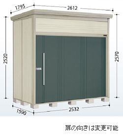 【一般型 標準屋根】タクボ物置 Mr.トールマン ダンディ JN-2515 幅2612×奥行1795×高さ2570mm