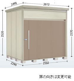 一般型 標準屋根】タクボ物置 Mr.トールマン ダンディ JN-2522 幅2612