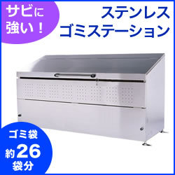 7862_1_expand.jpg