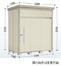 多雪型 結露減少屋根】タクボ物置 Mr.トールマン ダンディ JN-SZ2215