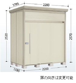 多雪型 結露減少屋根】タクボ物置 Mr.トールマン ダンディ JN-SZ2215