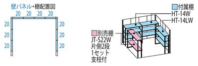 y^ Iz^N{u@MrDg[} uCg@JNA-SZ2922@2980~s2495~2570mm[[/[/O[/O/q/^/^//i/]