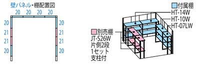 y^ Iz^N{u@MrDg[} uCg@JNA-SZ2926@2980~s2827~2570mm[[/[/O[/O/q/^/^//i/]