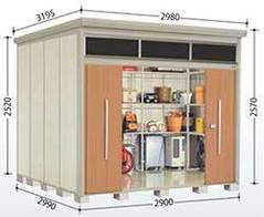 y^ Iz^N{u@MrDg[} uCg@JNA-SZ2929@2980~s3195~2570mm[[/[/O[/O/q/^/^//i/]