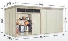 y^ Wz^N{u@MrDg[} uCg@JNA-S5029@5159~s3195~2570mm