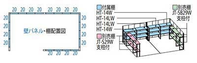 y^ Wz^N{u@MrDg[} uCg@JNA-S5829@5895~s3195~2570mm