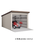 ヨド倉庫 間口3m05cm×奥行5m72cm 布基礎仕様 一般地 SOB-3057LE 送料別途 [製品5年保証]