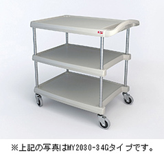 ERECTA [eBeBJ[g@p}CJ[g@OC@@MY2636-35G@qlgݗĎ