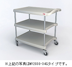 ERECTA ユーティリティカート 搬送用マイカート グレイ MY2636 ERECTA ユーティリティカート 搬送用マイカート グレイ MY2636