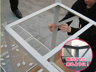 補強版の組付けと全体の本締め写真