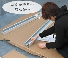 地枠とブラケットを固定写真