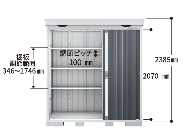 最大86％オフ！ イナバ物置 フォルタ屋根傾斜変更タイプ<br>FK-2618S 一般型<br>スタンダード<br>側面流れタイプ<br><br> 