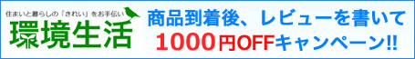 グリーンライフ アルミベンチストッカー150 ABS-150N(南京錠取付可能仕様) 幅1500