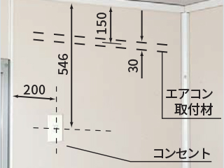 ヨドコウ ヨドハウスNタイプ